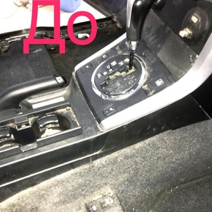 Полировка авто орехово зуево