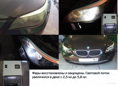 Bmw сервис таганрог Bmw сервис таганрог