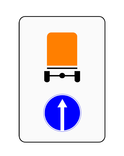 4.8.1 Направление движения транспортных средств с опасными грузами только прямо