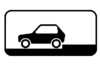 8.6.4 Способ постановки транспортного средства на стоянку
