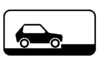 8.6.5 Способ постановки транспортного средства на стоянку