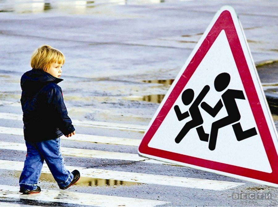 Безопасность на дороге для детей: правила которые обязательно нужно знать